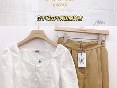-nana showroom娜娜家服装店