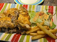 -Tony's House