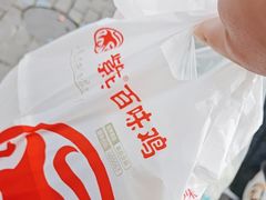 -紫燕百味鸡(海南店)