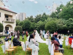 -汾阳花园酒店·宴会厅