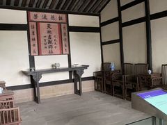 -邓小平故里