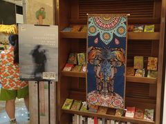 -菲住布渴酒店自助餐厅(阿里巴巴西溪园区店)