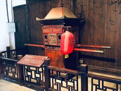 -章太炎故居