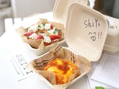 -Juliaanna茱安娜烘焙(中心店)