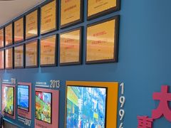 -小杨生煎(黄河路美食休闲街店)