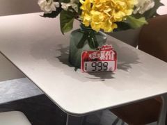 -长虹家具世界(渭水道店)