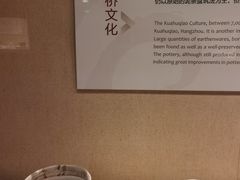 -浙江省博物馆(孤山馆区)