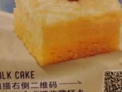 -牛扒先生·厚切雪花牛扒西餐厅(三元里店)