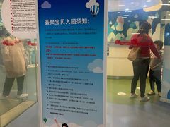 -武汉荟聚