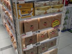 -百年义利(福长街店)