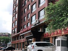 -金太阳海鲜烧烤·本地人餐厅(东纬路旗舰店)