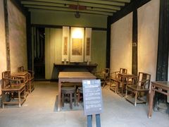 -绍兴鲁迅故里·沈园景区