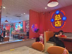 -柳大厨螺蛳粉(人民路总店)