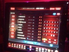 好乐迪量贩KTV(香槟广场店)-好乐迪量贩KTV(春熙路香槟广场店)