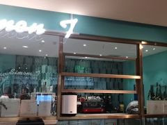 -西檬树SIMON·T轻奢蛋糕(大东方Max店)