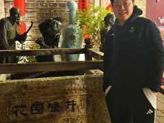 -客家大院·非遗赣南客家菜(郁孤台店)