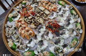 Bamboo Basket Steamed Fish