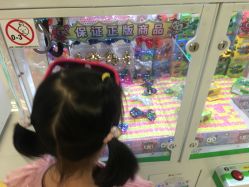 -莫莉幻想儿童乐园(武汉经开永旺店)
