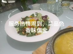 -3号仓库·创意中国菜(新世界城店)