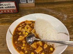 麻麻牛肉豆腐饭-小川洋风料理(江汉路店)