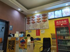 -啊臻味道米粉(总店)