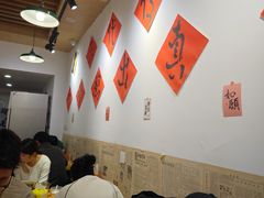 -柳州肥姨妈大骨螺蛳粉(江宁万达店)