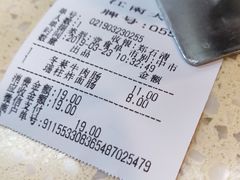 -冠记·肠粉粥品专家(江南大道店)