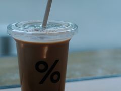 西班牙拿铁-% Arabica阿拉比卡咖啡烘焙工坊