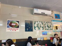大堂-食惠里小笼包面馆(越秀店)