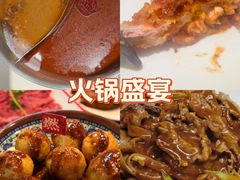 -燃计沙茶皇·香港沙茶火锅(人广旗舰店)