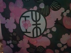 -宝珠奶酪(浦东金桥店)