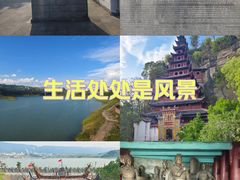 -石宝寨