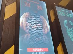 -Xcape异时刻密室逃脱真人NPC(新世界百货崇文店)