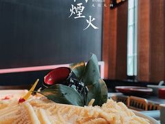 -大隐·成都火锅Bistro(合生麒麟新天地店)