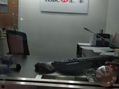-汇丰银行(北京京伦支行)