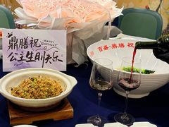 -百盛·鼎膳(中海财富中心)
