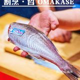 舌尖上的盛宴||割烹•哲OMAKASE