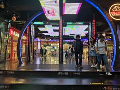 -时尚天河商业广场