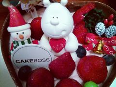 -CAKE BOSS 蛋糕老板(牡丹园翠微百货店)