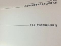-太平老街-前行美术馆