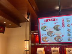 -德天顺盖码饭(人民西路店)