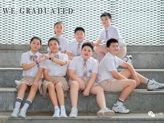 -闵行区实验小学(畹町校区)