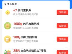 -章氏(车站北路店)