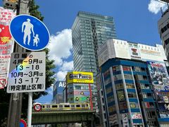 -秋叶原电器街