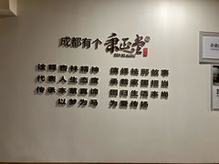 -秉正堂中医门诊部公司(新乐路店)