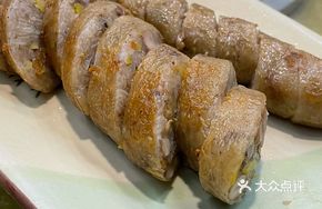 Pork Intestine with Sticky Rice