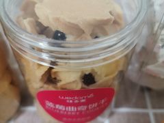 -味多美蛋糕(阜成门店)