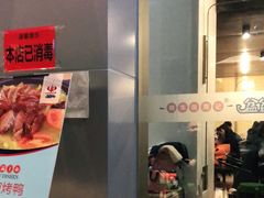 -周记传统糕点PASTRY(蜀汉路店)