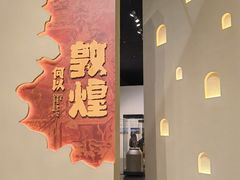 -上海东方艺术中心