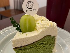 -C+ cake shop(天河南一路小区店)